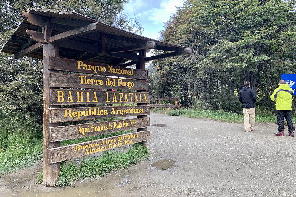 As melhores trilhas de Moto Trail em Ushuaia, Tierra del Fuego (Argentina)